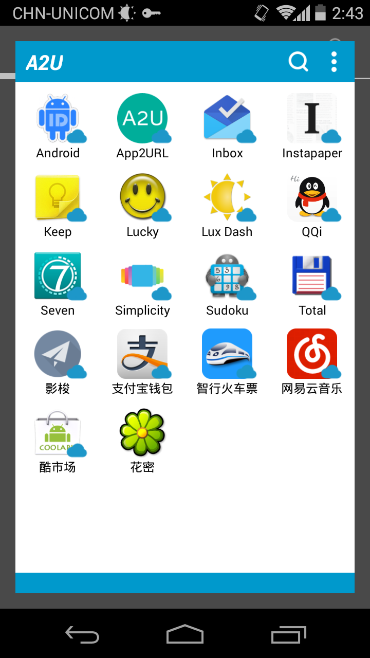 App2URL截图1