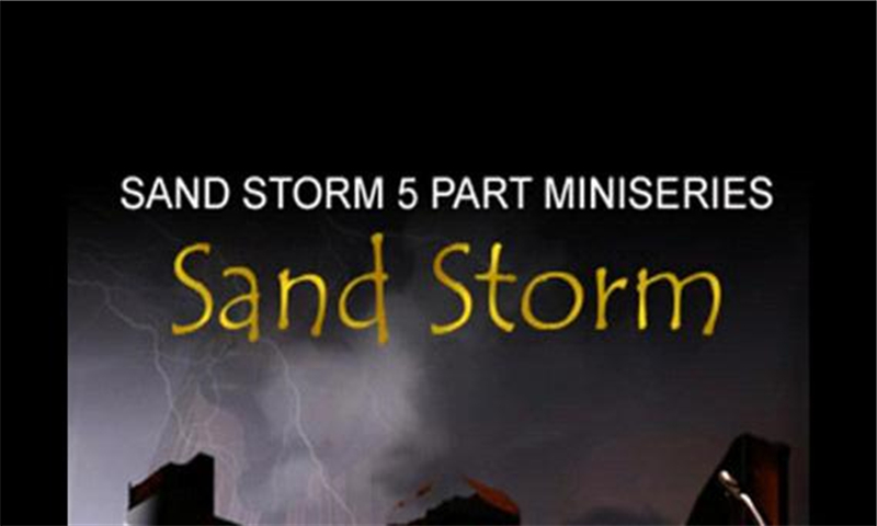 Sand Storm Issue 2截图2