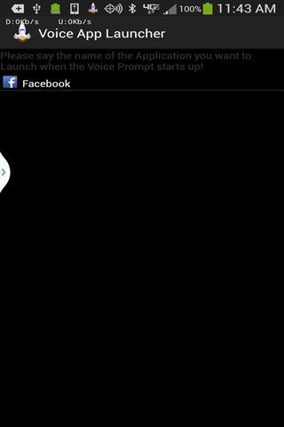 语音应用程序启动器截图1