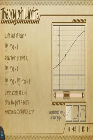 微积分交互式应用程序截图1