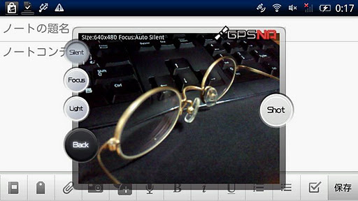 PhotoMemo widget (DEMO)截图6