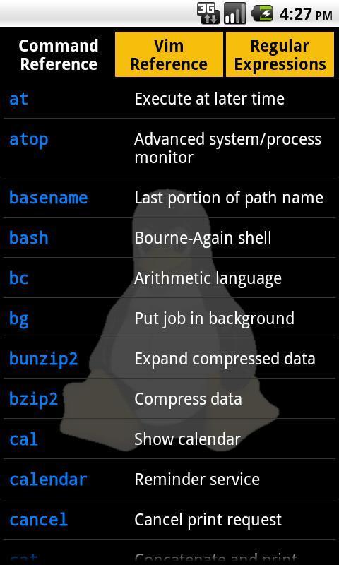 Linux reference截图3