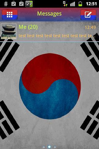 GO SMS PRO Theme Korea短信临主题韩国截图3