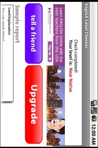 英语等级检查截图1