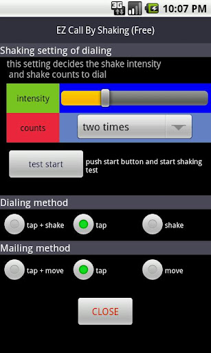 EZ シェイク电话＆メール(Free)截图1