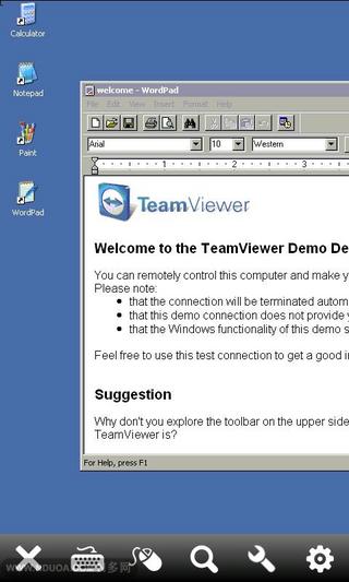 远程遥控 TeamViewer截图9