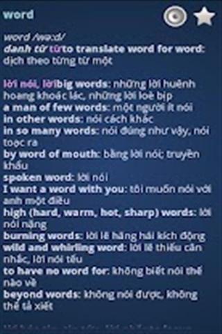 越南-英语迷你词典截图3