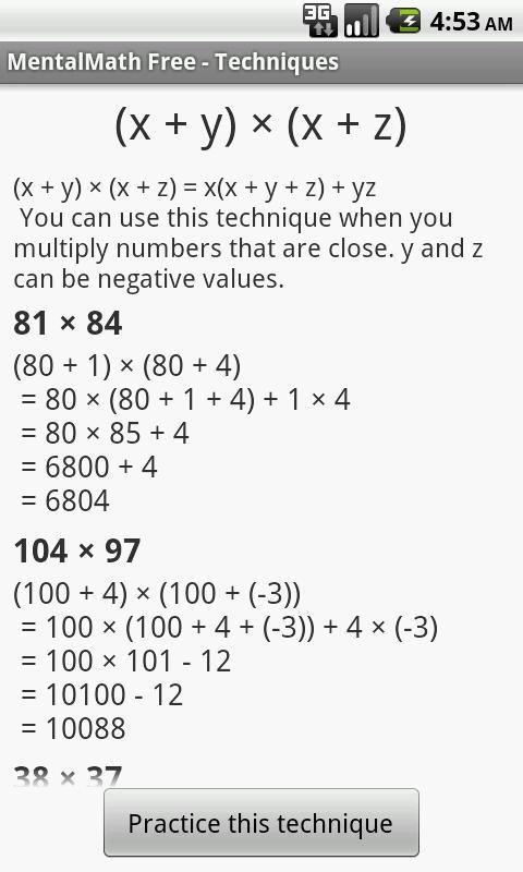 心算 MentalMath Free截图4