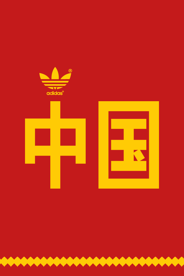 竖屏壁纸截图1