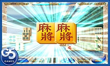 麻将连连看前传 Mahjong Artifacts截图9