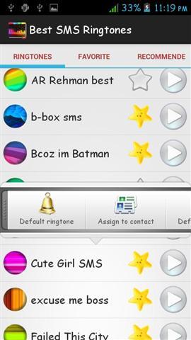 最佳短信铃声截图4