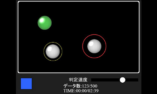 音乐！ ！当地教育训练截图1