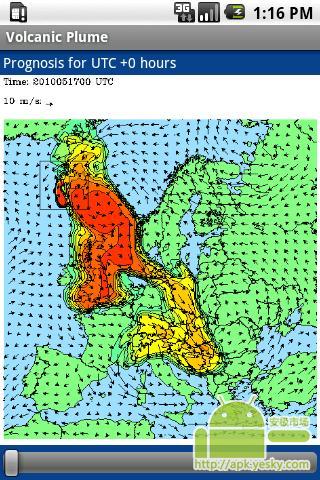 火山羽截图3