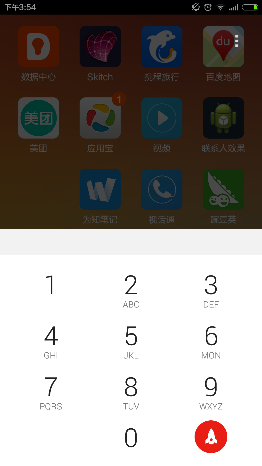 Lua截图3