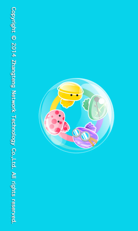 Jellies Rush截图1