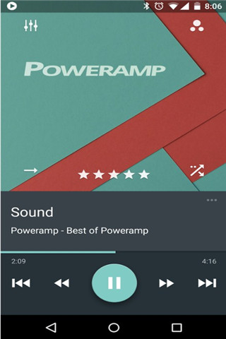 质感设计PowerAMP皮肤截图5