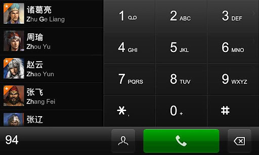 exDialer Dark Theme截图6