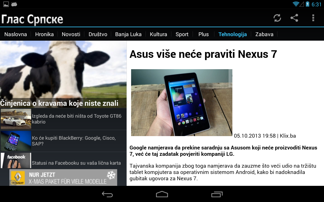 Novine BiH截图2