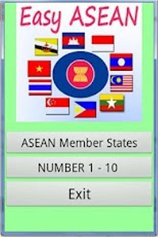 Easy ASEAN截图1