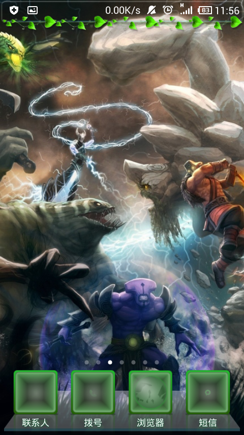 DOTA2wallpaper截图2