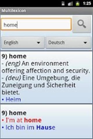 多语种词典截图3
