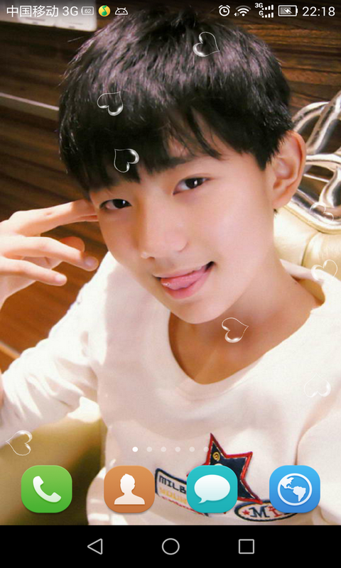 i·TFBOYS截图5