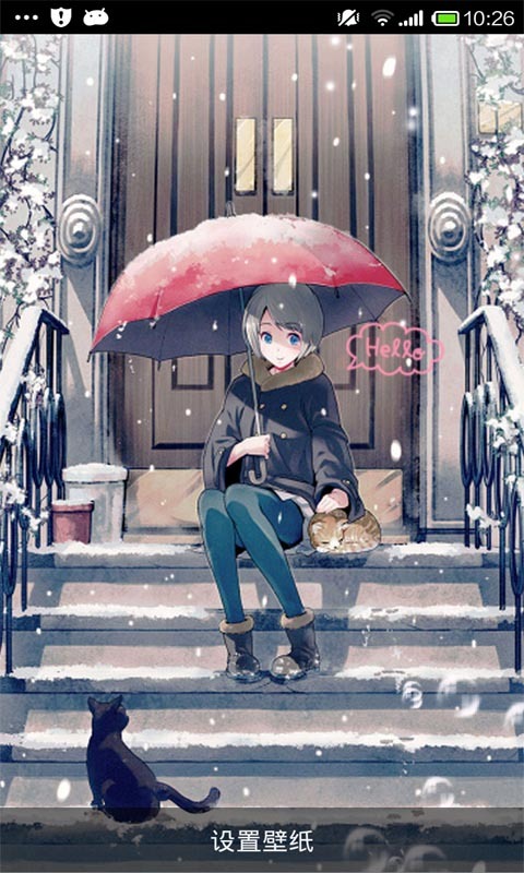 今天下雪了动态壁纸截图3
