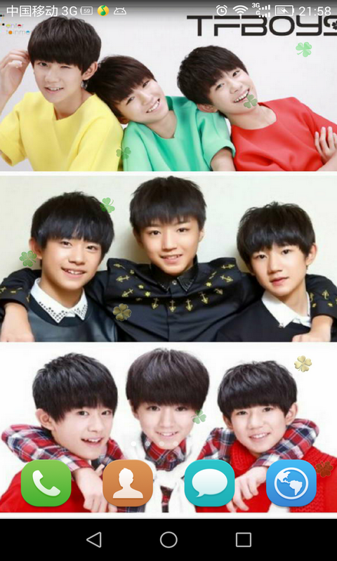 i·TFBOYS截图3