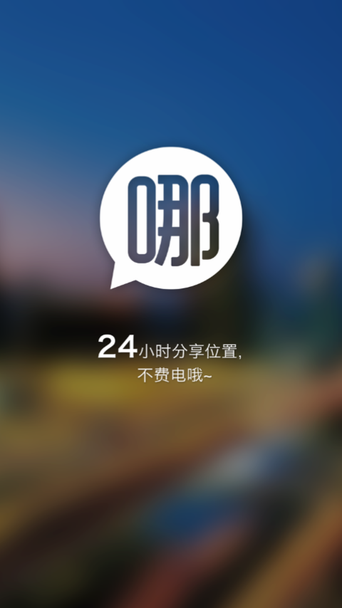 58在哪截图1