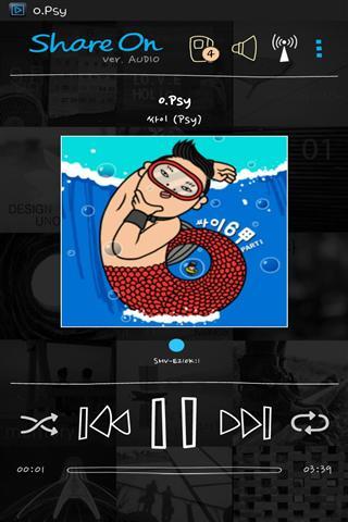 Share On Audio截图5