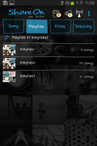 Share On Audio截图2