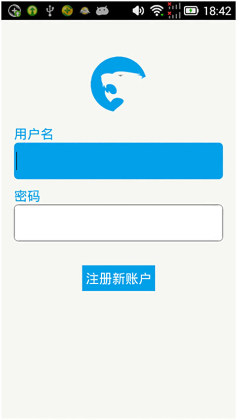 M2截图1