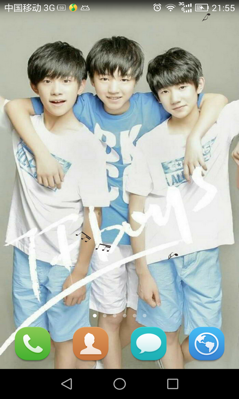 i·TFBOYS截图2