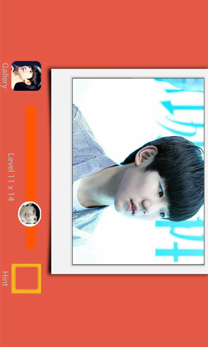 TFboys王源拼图截图3