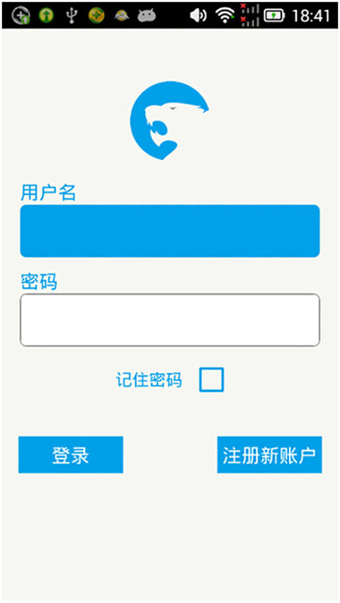 M2截图3
