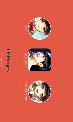 TFboys王源拼图截图1