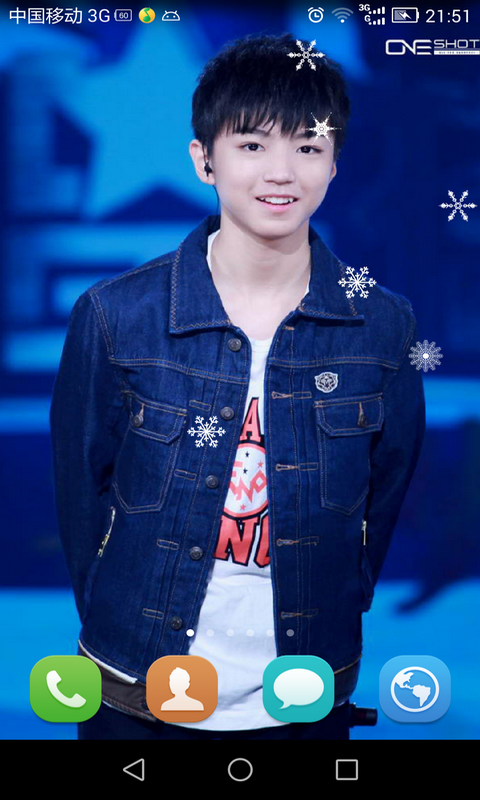 i·TFBOYS截图1