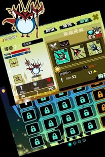 萌斯极客大作战 Monster Geeks截图2