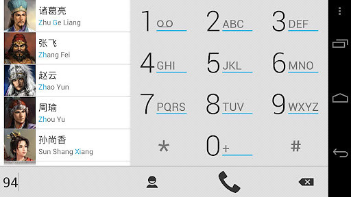 exDialer Light ICS Theme截图5