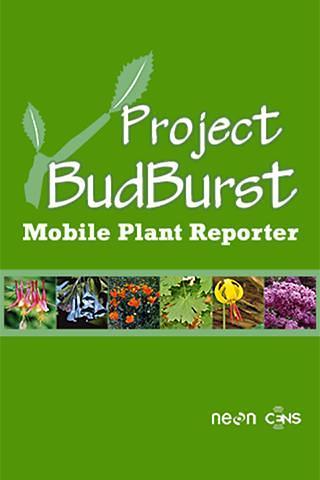 Project BudBurst Mobile截图2