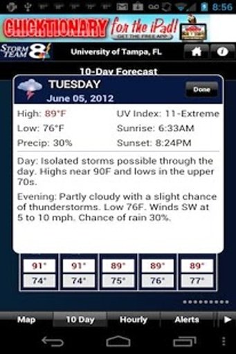 Storm Team 8 Weather MAX截图8
