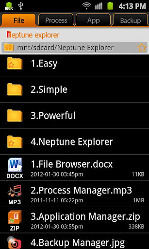 Neptune file explorer截图1