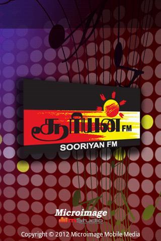 Sooriyan FM Mobile截图1