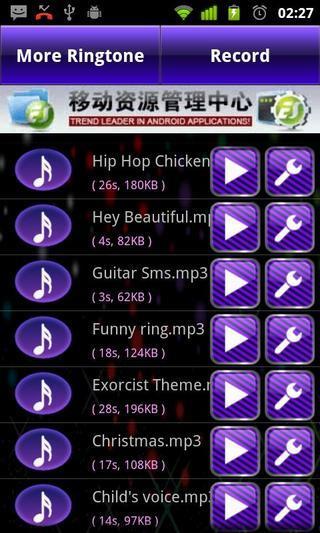Android SMS Ringtones截图3