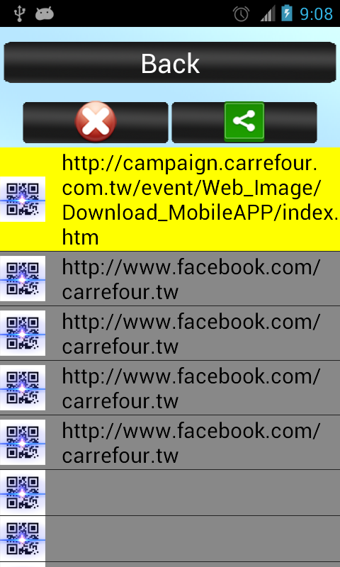 QR code Barcode dual截图1