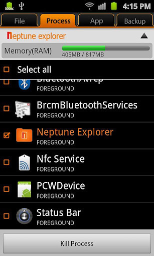Neptune file explorer截图3