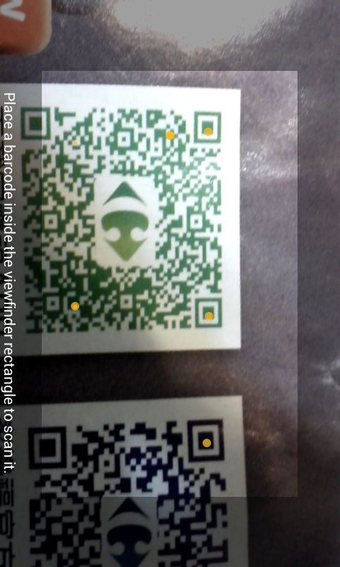 QR code Barcode dual截图2