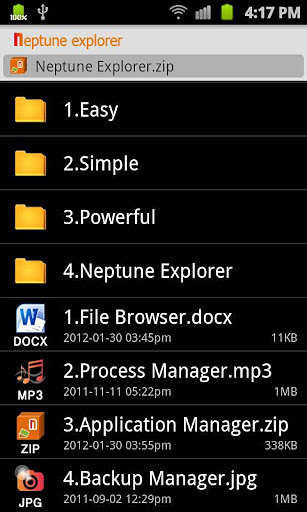 Neptune file explorer截图6