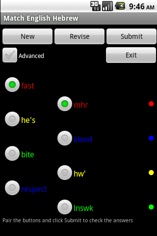Match English Hebrew截图1