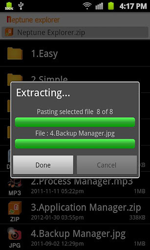 Neptune file explorer截图2